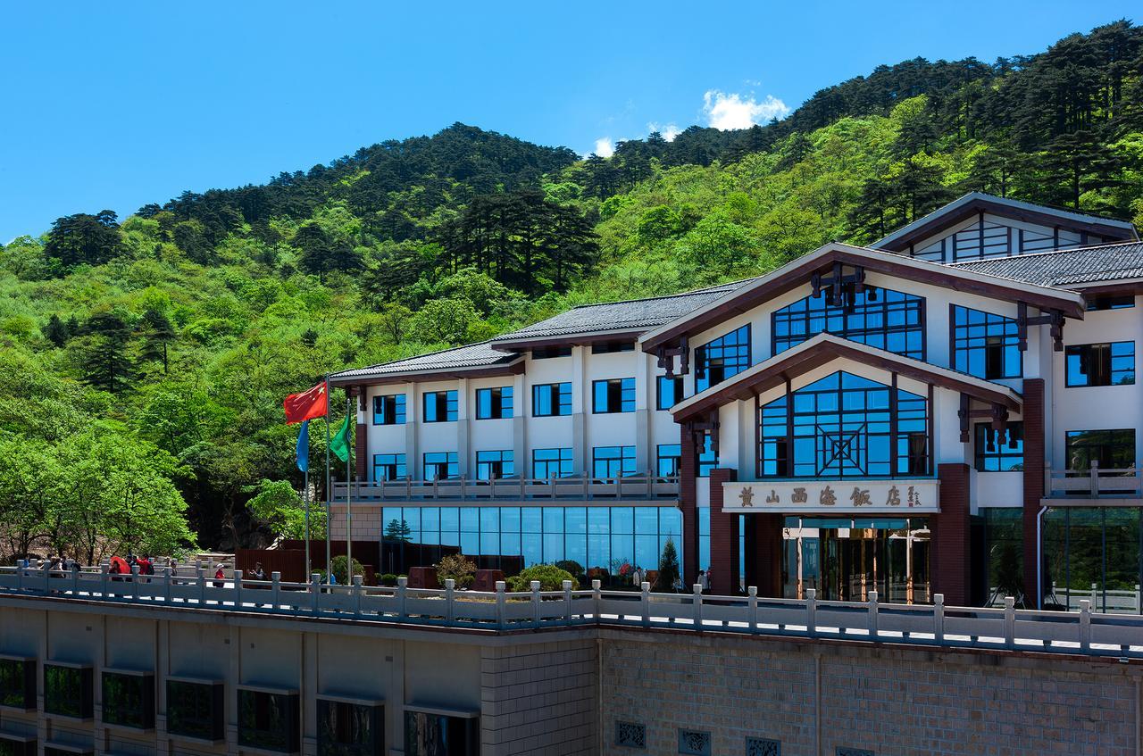 Xihai Hotel Хуаншань Экстерьер фото