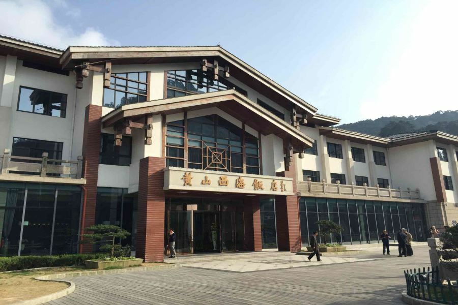 Xihai Hotel Хуаншань Экстерьер фото
